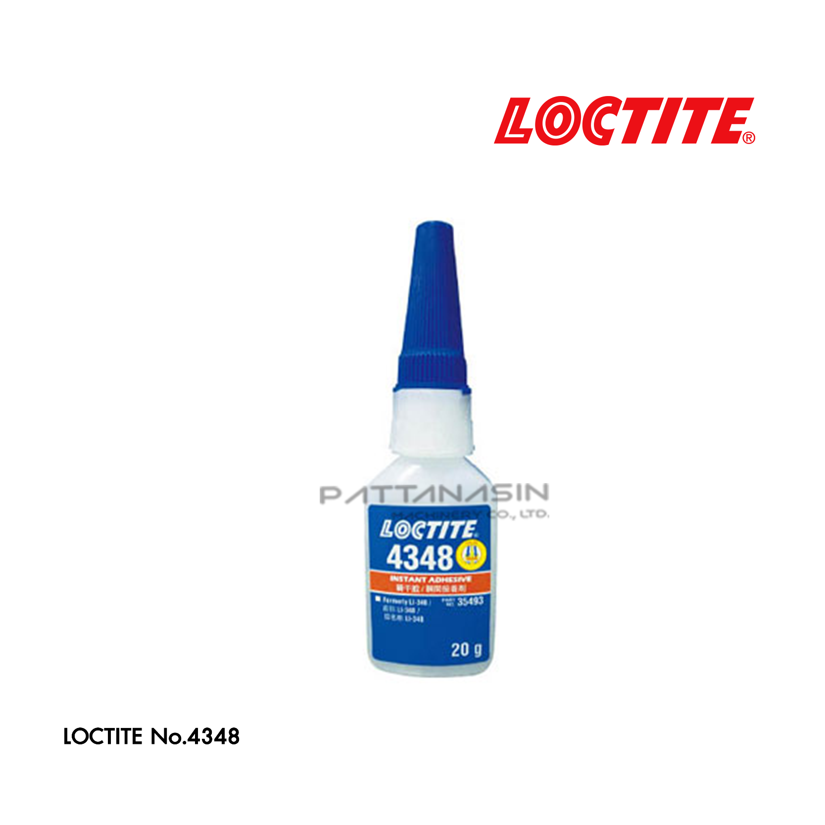 LOCTITE กาวอเนกประสงค์ เบอร์ 4348 ขนาด 20 กรัม